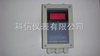 壁掛式數(shù)字顯示調(diào)節(jié)儀